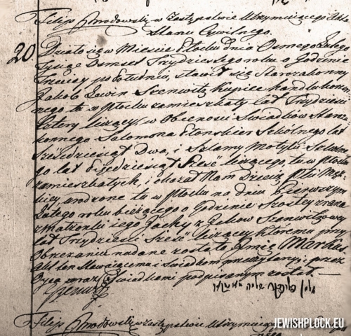 Birth certificate of Markus Szenwic (source: State Archives in Płock, Akta stanu cywilnego gminy wyznania mojżeszowego Płock, birth certificate no. 20 from 1830)